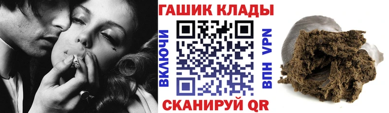 Названия наркотиков Медынь mega Alpha PVP Меф Cocaine
