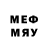 Марки NBOMe 1,8мг everythingisaprocess