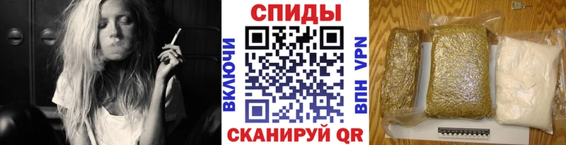 Бутират буратино  где можно купить наркотик  Медынь 