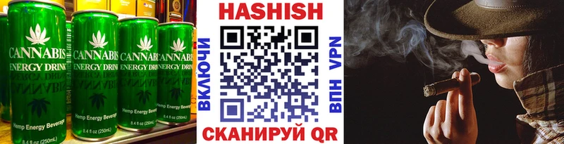 продажа наркотиков  Медынь  Cannafood конопля 
