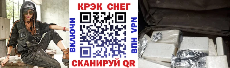 Кокаин 98%  Медынь 