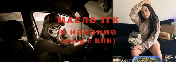 стаф Киреевск