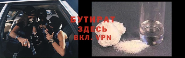 кокаин VHQ Алзамай