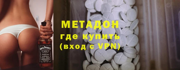 mix Гусь-Хрустальный