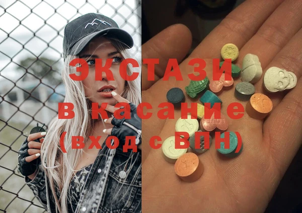 PSILOCYBIN Алексин