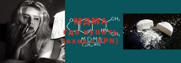 PSILOCYBIN Алексин