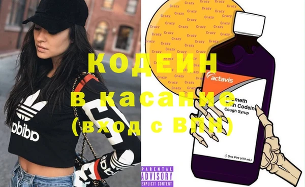 героин Кинешма