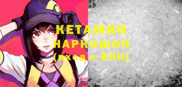 кокаин VHQ Алзамай