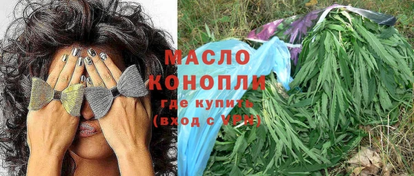 PSILOCYBIN Алексин